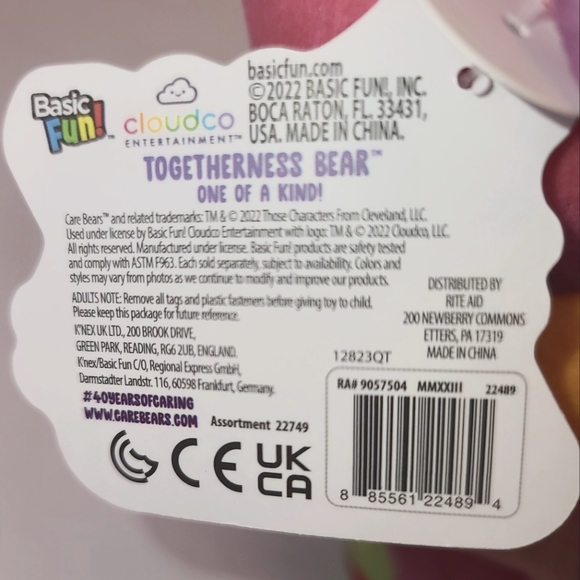 Rainbow Care Bear Doll 2023 BNWT 11" - Picture 7 of 7